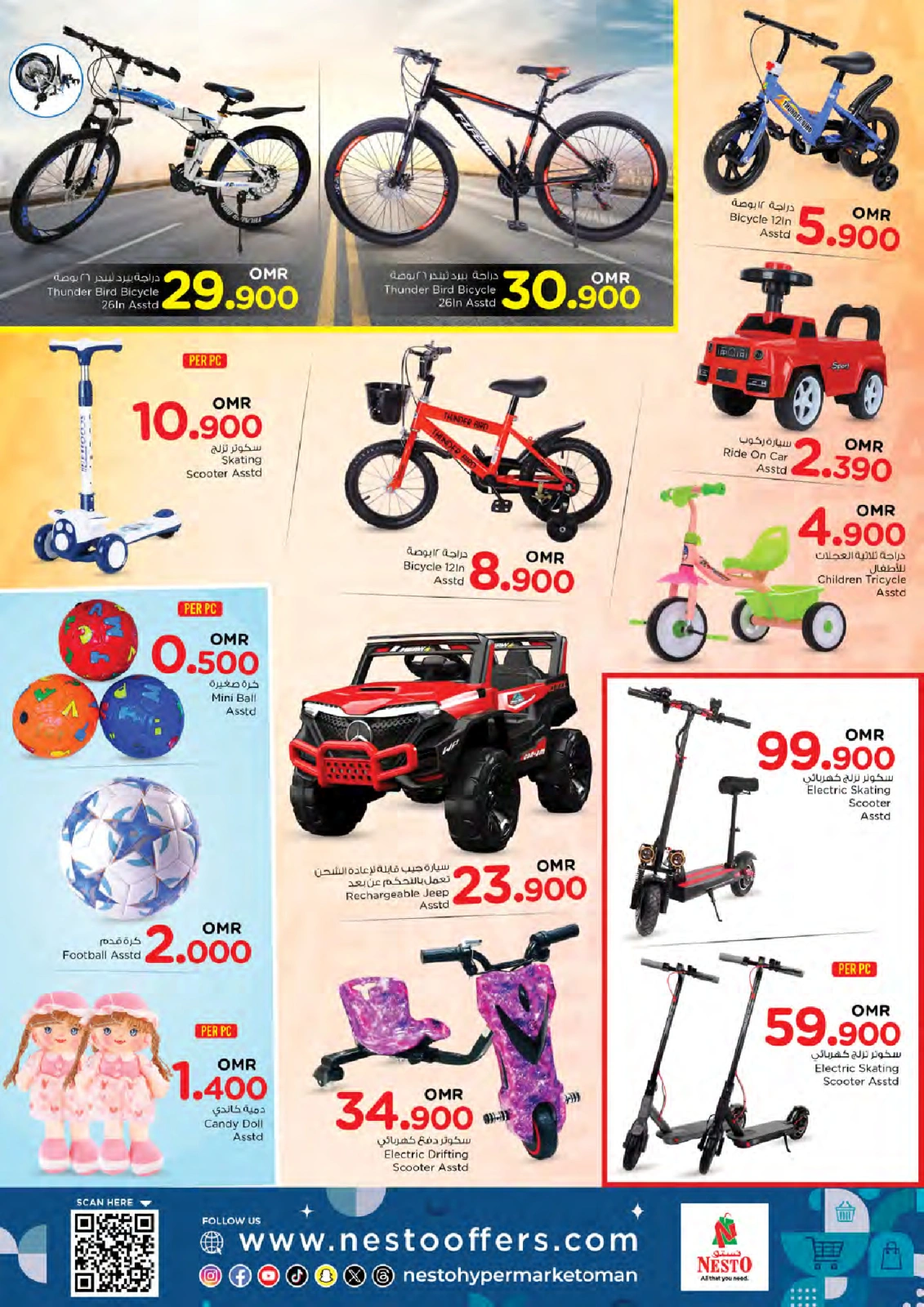 Page 18 |Shopping days deals at Nesto Oman