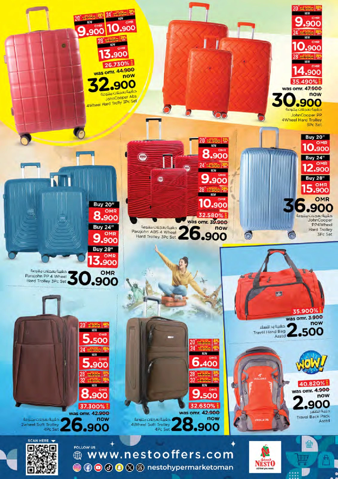 Page 21 |Shopping days deals at Nesto Oman