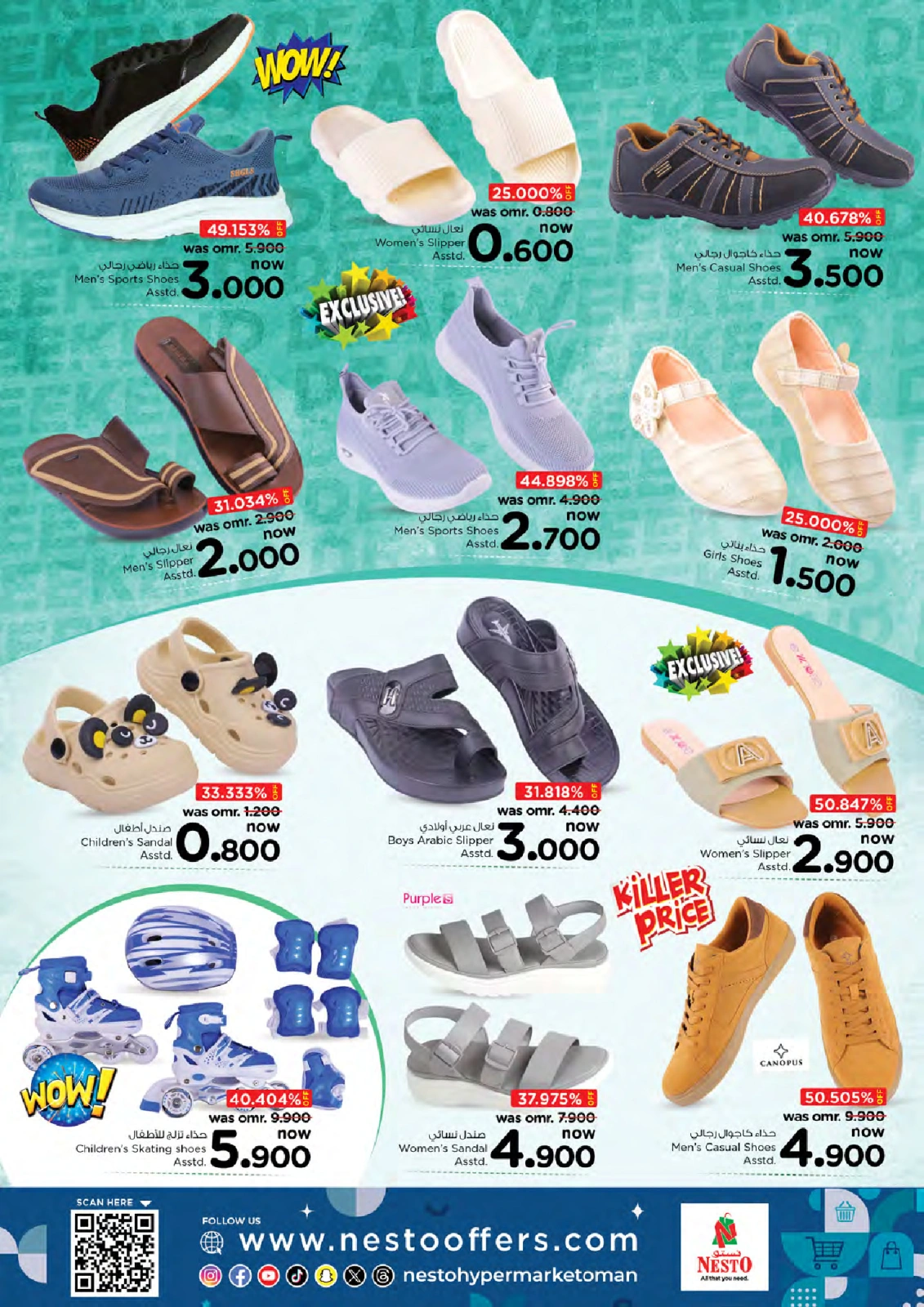 Page 23 |Shopping days deals at Nesto Oman