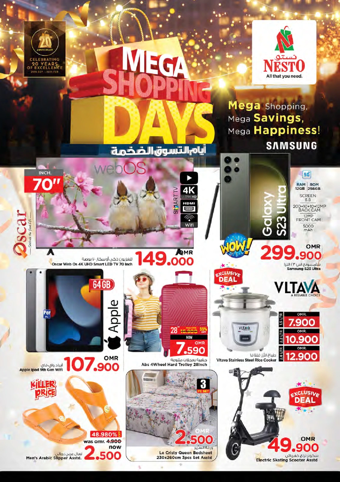 Page 26 |Shopping days deals at Nesto Oman