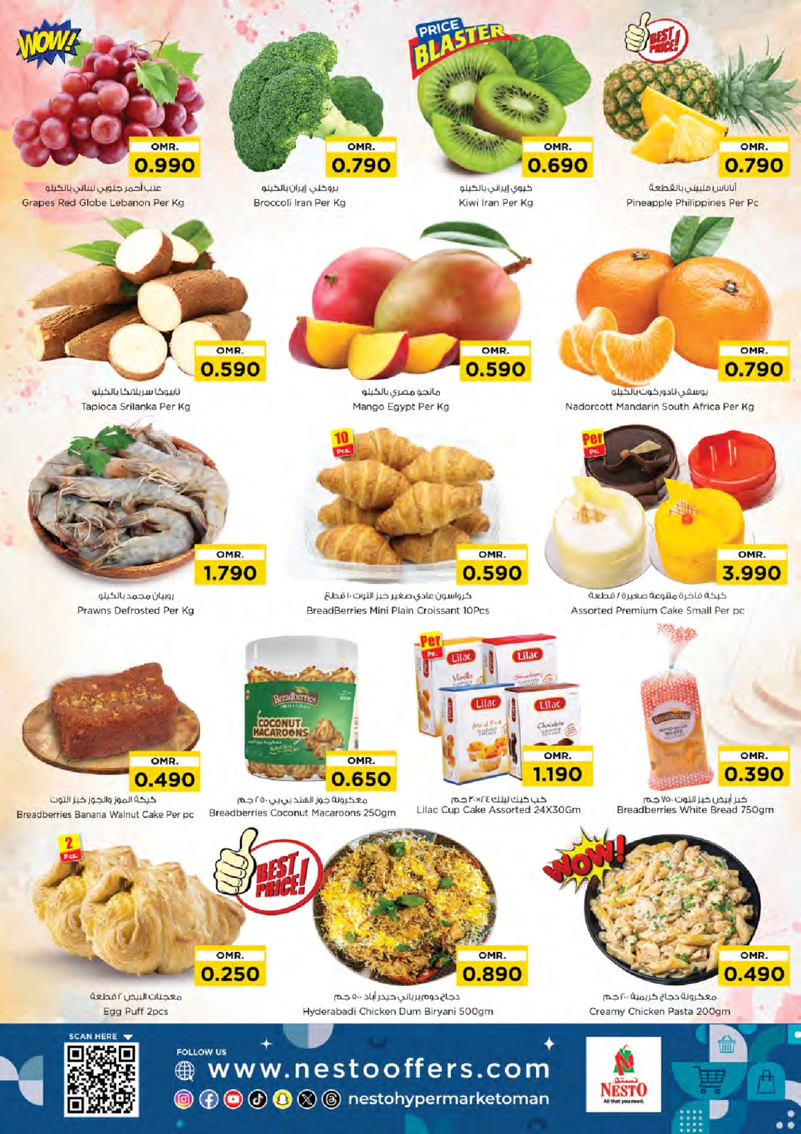 Page 4 |Shopping days deals at Nesto Oman