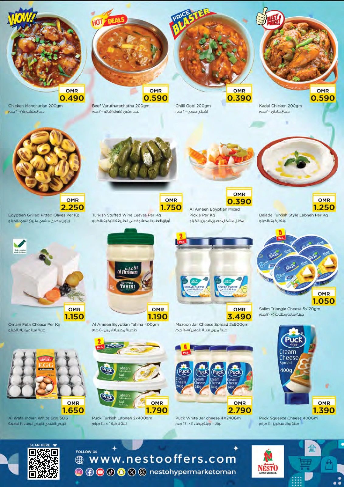 Page 5 |Shopping days deals at Nesto Oman