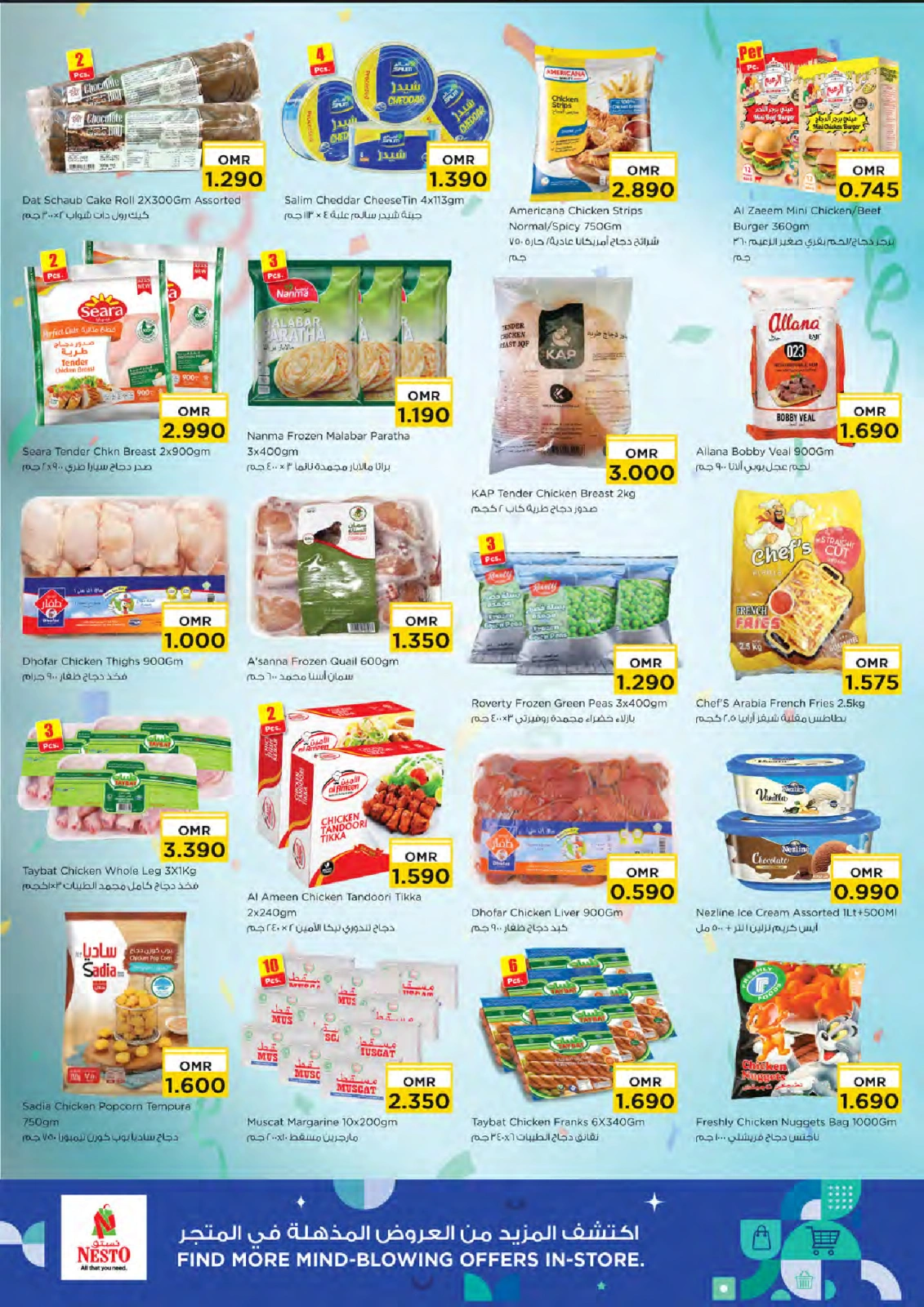Page 6 |Shopping days deals at Nesto Oman