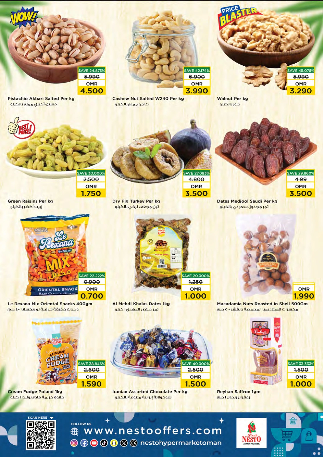 Page 7 |Shopping days deals at Nesto Oman