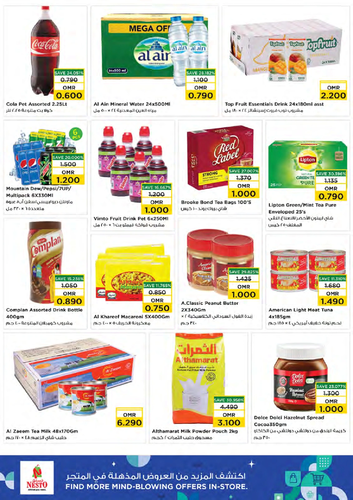 Page 9 |Shopping days deals at Nesto Oman