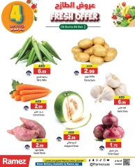 Page 2 in Fresh Deals at Ramez Markets UAE