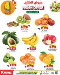 Page 1 in Fresh Deals at Ramez Markets UAE