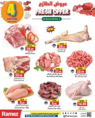 Page 5 in Fresh Deals at Ramez Markets UAE