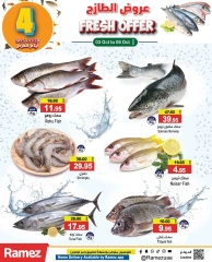 Page 4 in Fresh Deals at Ramez Markets UAE