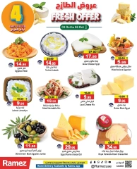 Page 3 in Fresh Deals at Ramez Markets UAE