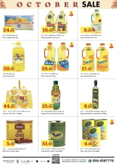 Page 6 in October Sale at Trolleys supermarket UAE