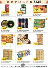 Page 3 in October Sale at Trolleys supermarket UAE