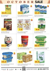 Page 2 in October Sale at Trolleys supermarket UAE