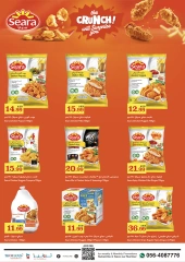 Page 11 in October Sale at Trolleys supermarket UAE