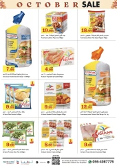 Page 10 in October Sale at Trolleys supermarket UAE