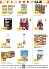 Page 8 in October Sale at Trolleys supermarket UAE