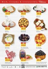 Page 14 in October Sale at Trolleys supermarket UAE