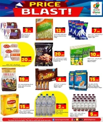 Page 7 in Price Blast at Dana Hypermarket Qatar