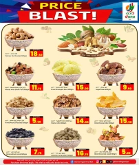 Page 5 in Price Blast at Dana Hypermarket Qatar