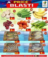 Page 3 in Price Blast at Dana Hypermarket Qatar