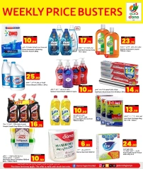 Page 10 in Price Blast at Dana Hypermarket Qatar