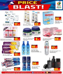 Page 9 in Price Blast at Dana Hypermarket Qatar