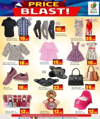 Page 11 in Price Blast at Dana Hypermarket Qatar