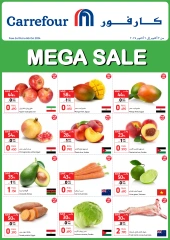 Page 1 in Mega Sale at Carrefour Oman