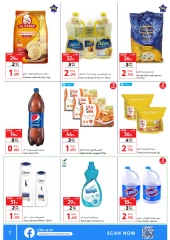 Page 2 in Mega Sale at Carrefour Oman