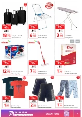 Page 3 in Mega Sale at Carrefour Oman