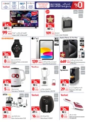 Page 4 in Mega Sale at Carrefour Oman