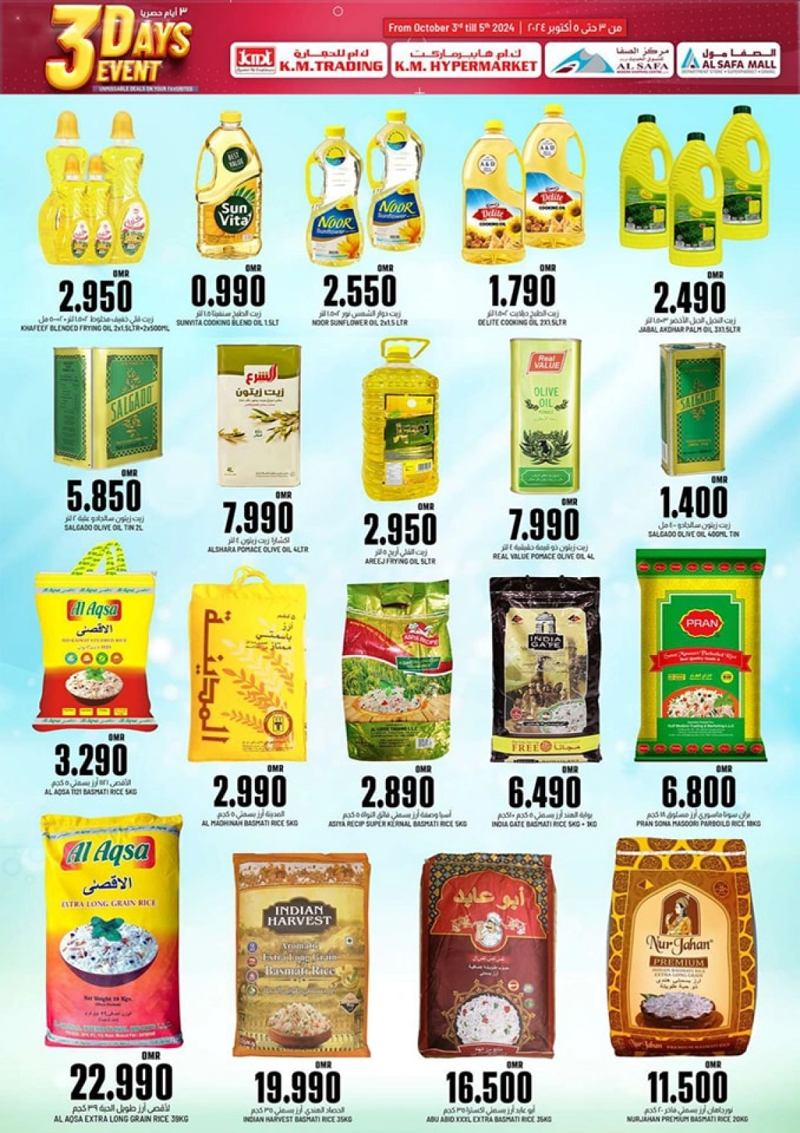 Page 9 in 3 Days Event Offers at KM trading & Al Safa Oman