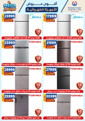 Página 91 en Mejores ofertas en Centro Shaheen Egipto