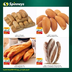 Page 3 in Baking festival offers at Spinneys Egypt