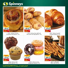 Page 2 in Baking festival offers at Spinneys Egypt