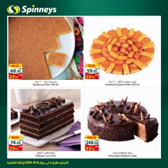 Page 4 in Baking festival offers at Spinneys Egypt