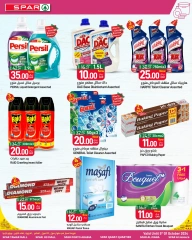 Page 7 dans Offres de plein air chez SPAR Qatar