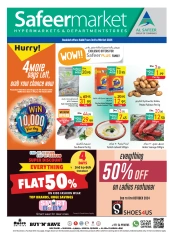 Page 1 in Weekly offers at Safeer UAE