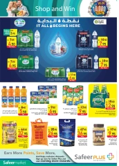 Page 10 in Weekly offers at Safeer UAE