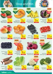 Page 2 in Weekly offers at Safeer UAE