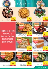 Page 5 in Weekly offers at Safeer UAE