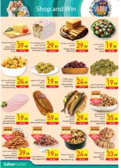 Page 4 in Weekly offers at Safeer UAE