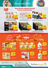 Page 6 in Weekly offers at Safeer UAE