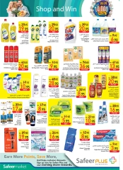 Page 20 in Weekly offers at Safeer UAE