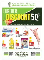 Page 1 in Further Discount at Emirates Cooperative Society UAE