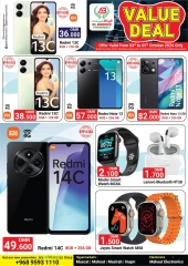 Page 2 in Value Deals at Al Baraka Hypermarket Oman