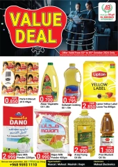 Page 1 in Value Deals at Al Baraka Hypermarket Oman