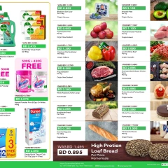 Page 4 in Super offres at Al Osra supermarket Bahrain