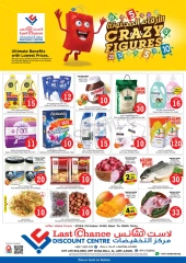 Page 1 in Crazy Figures Offers at Last Chance UAE