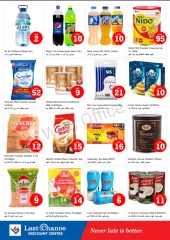 Page 8 in Crazy Figures Offers at Last Chance UAE